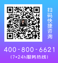 領匯認證中心官方客服